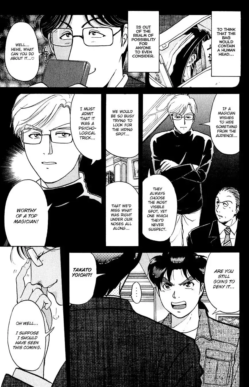 Kindaichi Shounen no Jikenbo Chapter 169 20